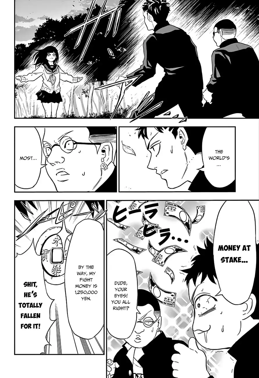 Ultra Battle Satellite Chapter 2 23